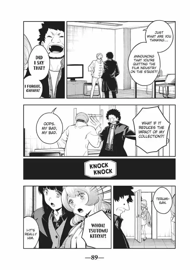 Runway de Waratte Vol.15 Ch.126