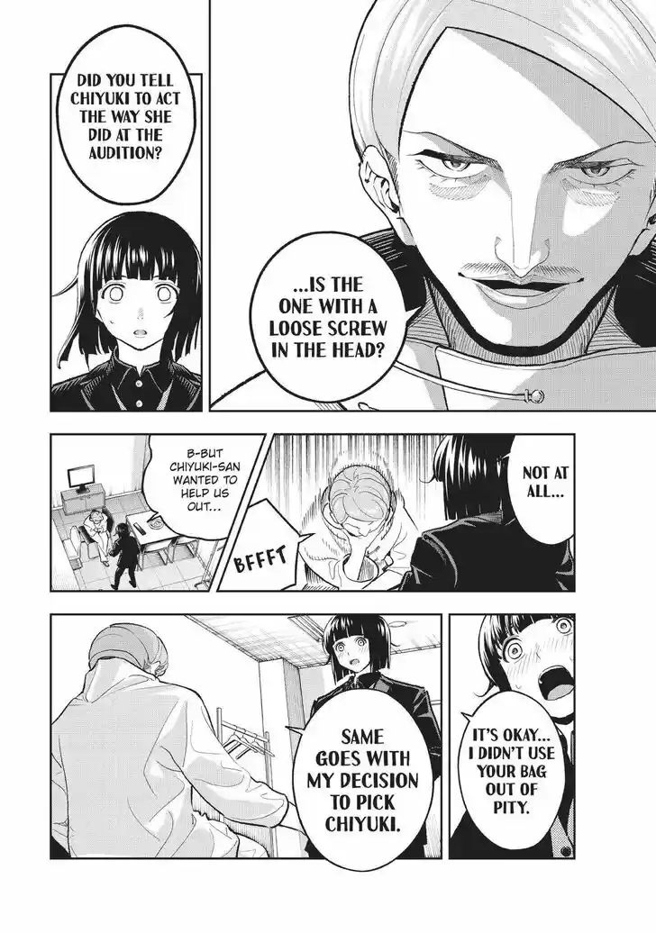 Runway de Waratte Vol.15 Ch.126