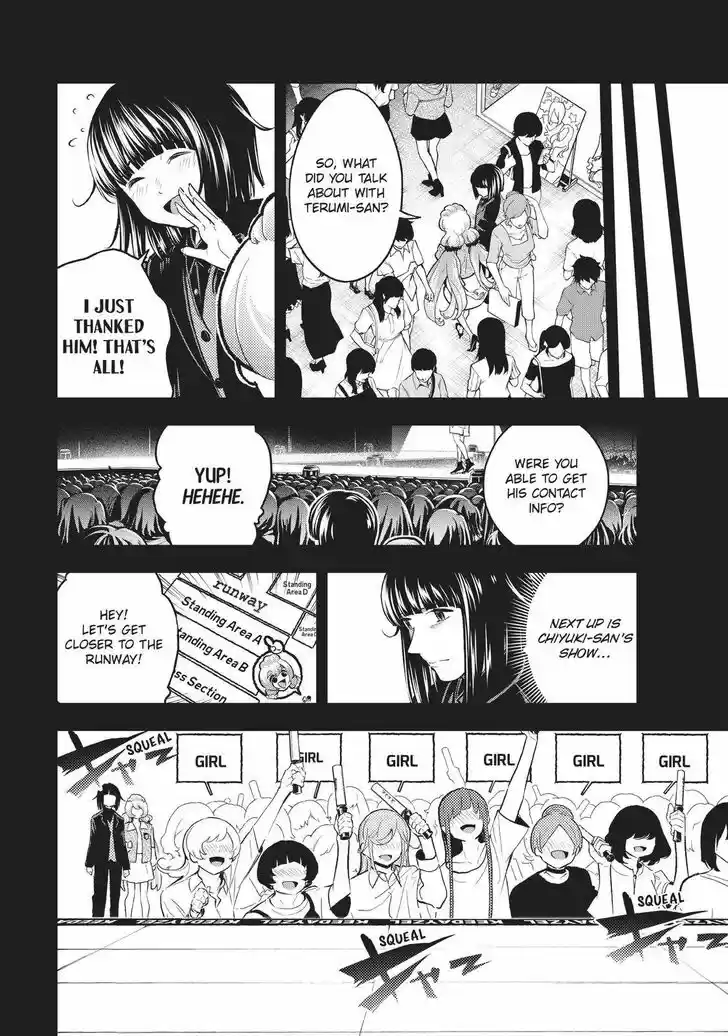 Runway de Waratte Vol.15 Ch.126