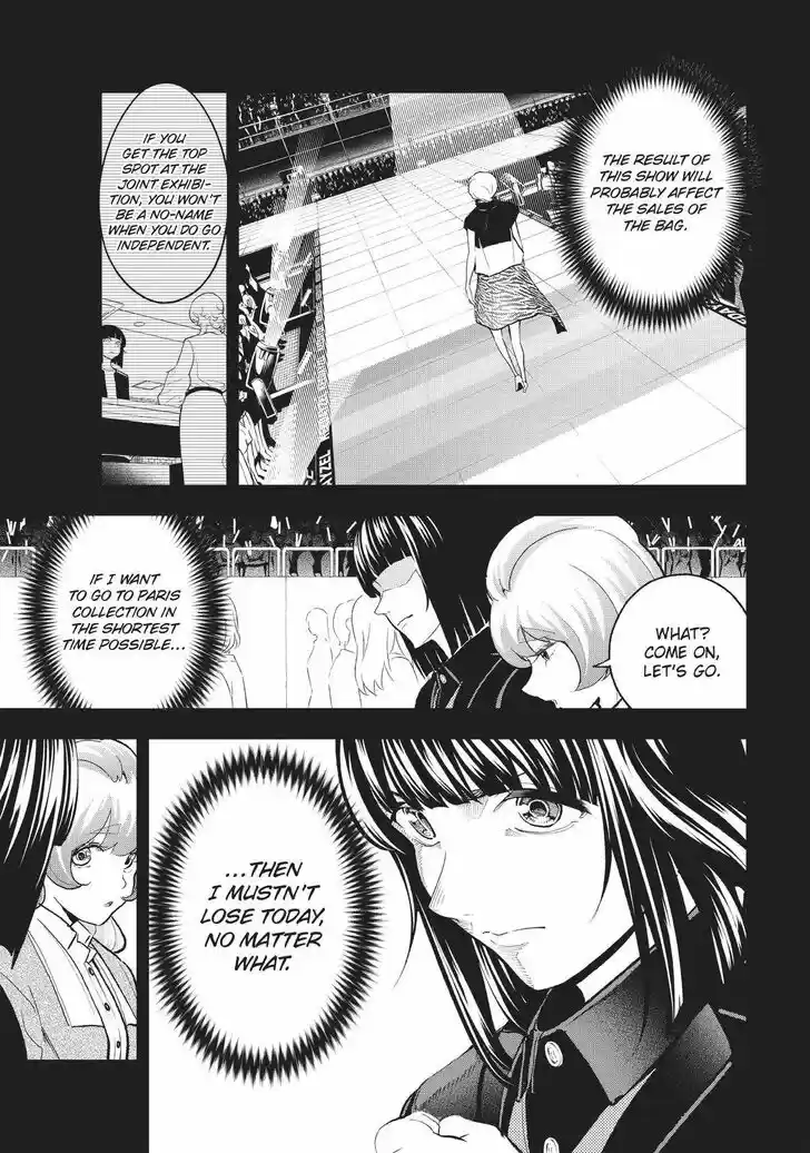 Runway de Waratte Vol.15 Ch.126