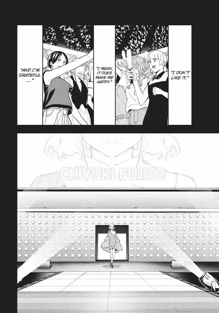 Runway de Waratte Vol.15 Ch.126