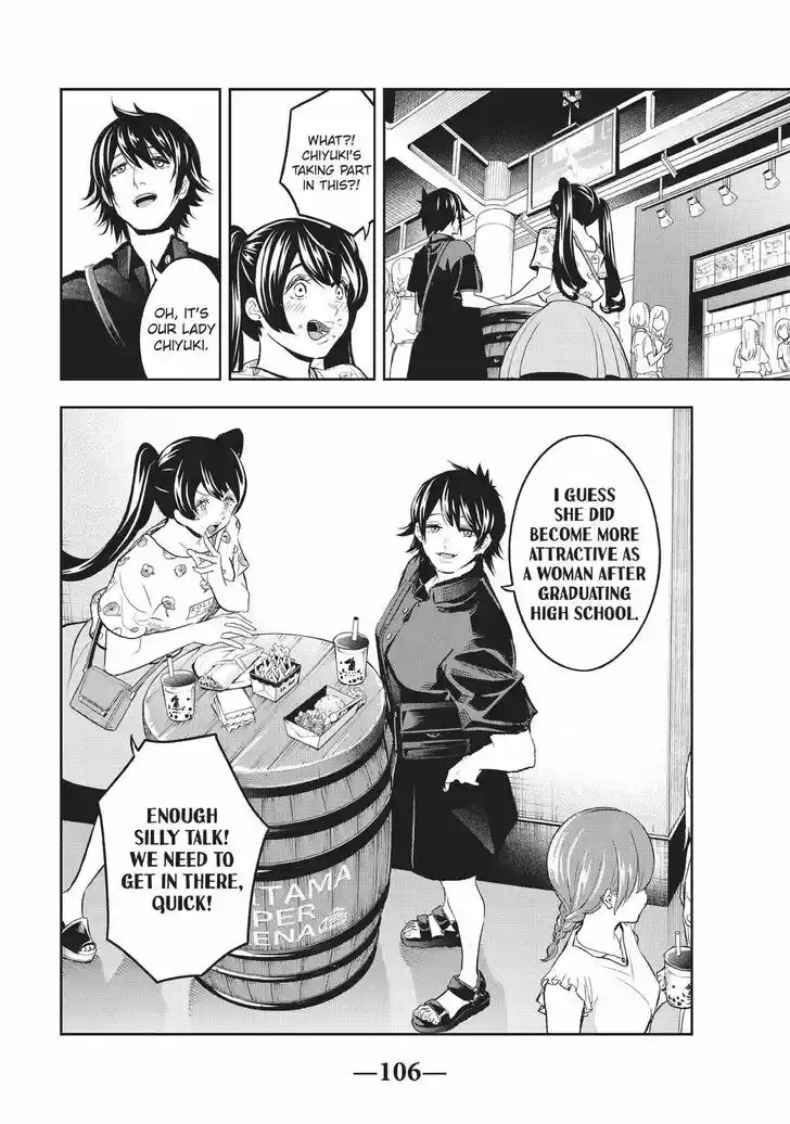 Runway de Waratte Vol.15 Ch.126