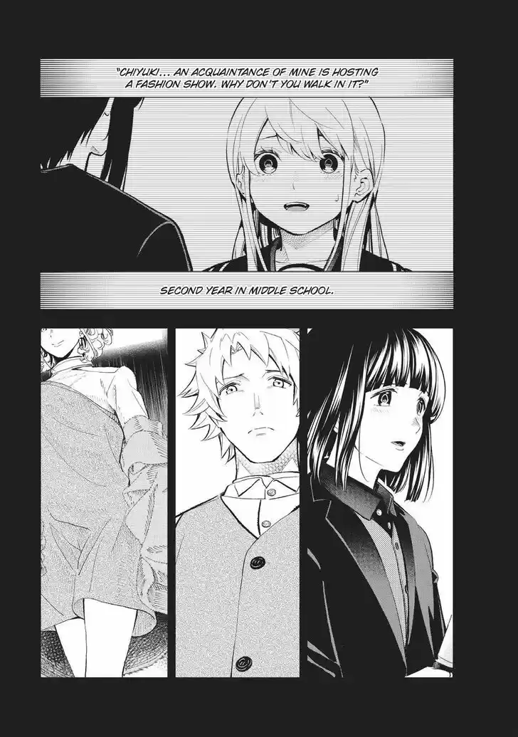 Runway de Waratte Vol.15 Ch.127