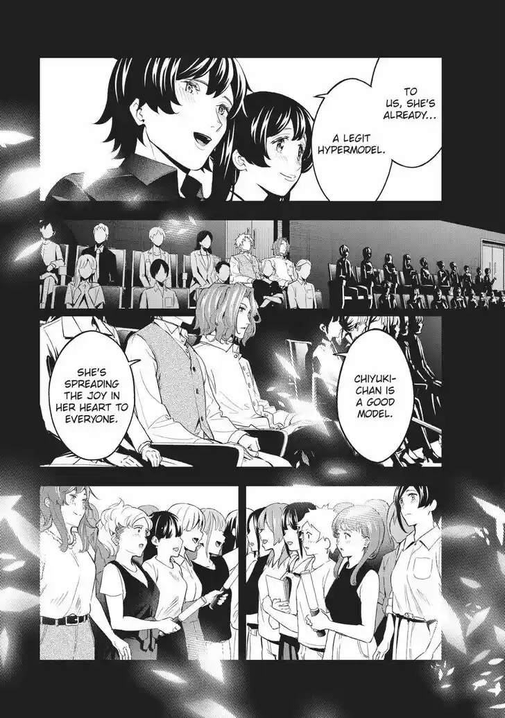 Runway de Waratte Vol.15 Ch.127