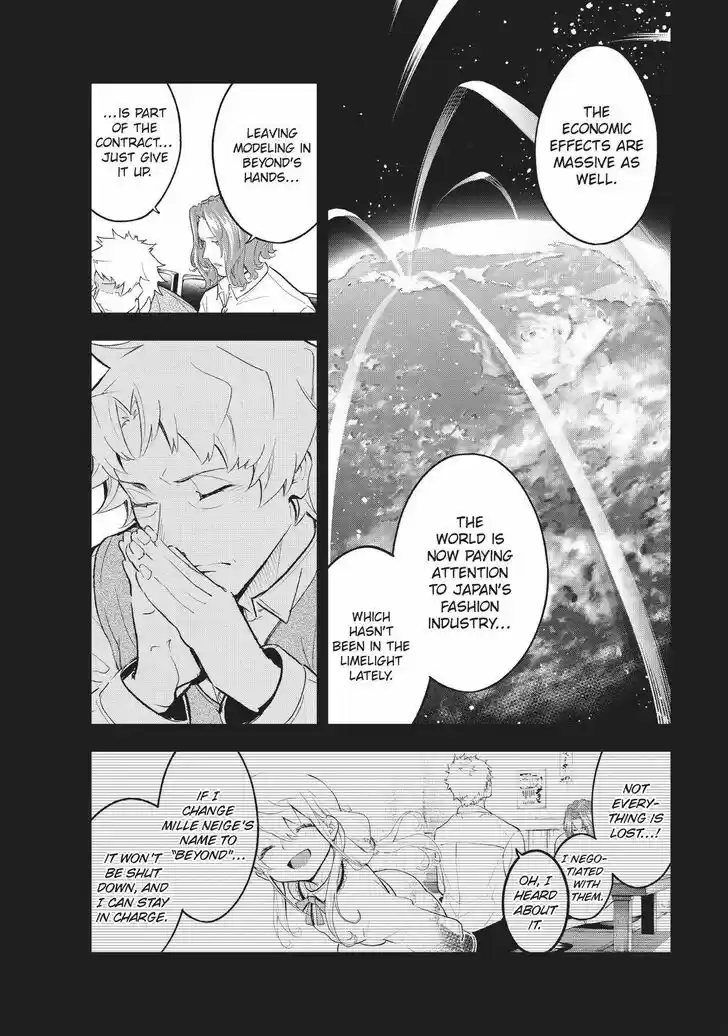 Runway de Waratte Vol.15 Ch.128