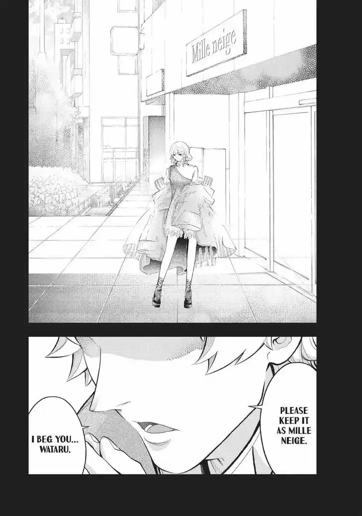 Runway de Waratte Vol.15 Ch.128