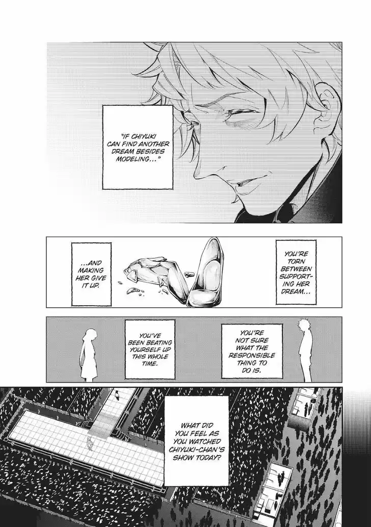 Runway de Waratte Vol.15 Ch.128