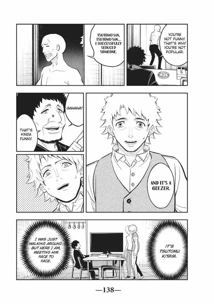 Runway de Waratte Vol.15 Ch.128