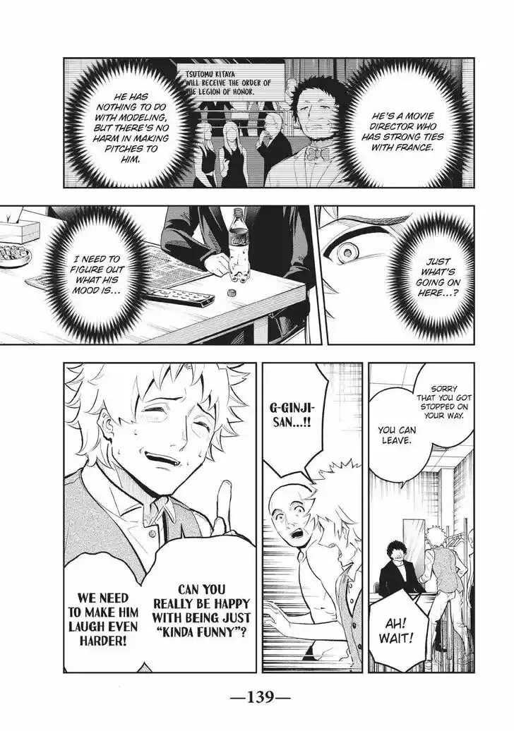 Runway de Waratte Vol.15 Ch.128