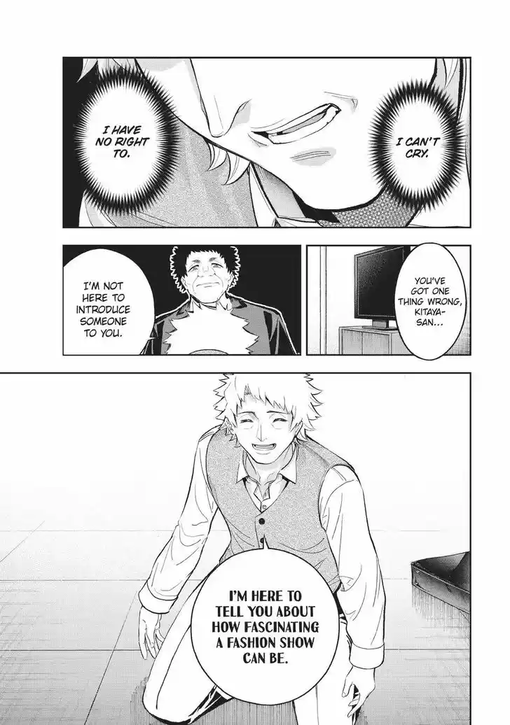 Runway de Waratte Vol.15 Ch.128