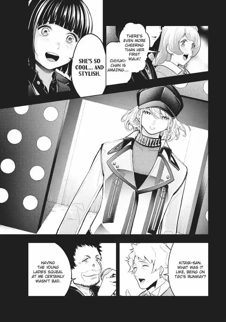 Runway de Waratte Vol.15 Ch.129