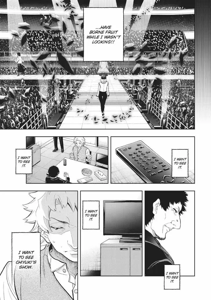 Runway de Waratte Vol.15 Ch.129