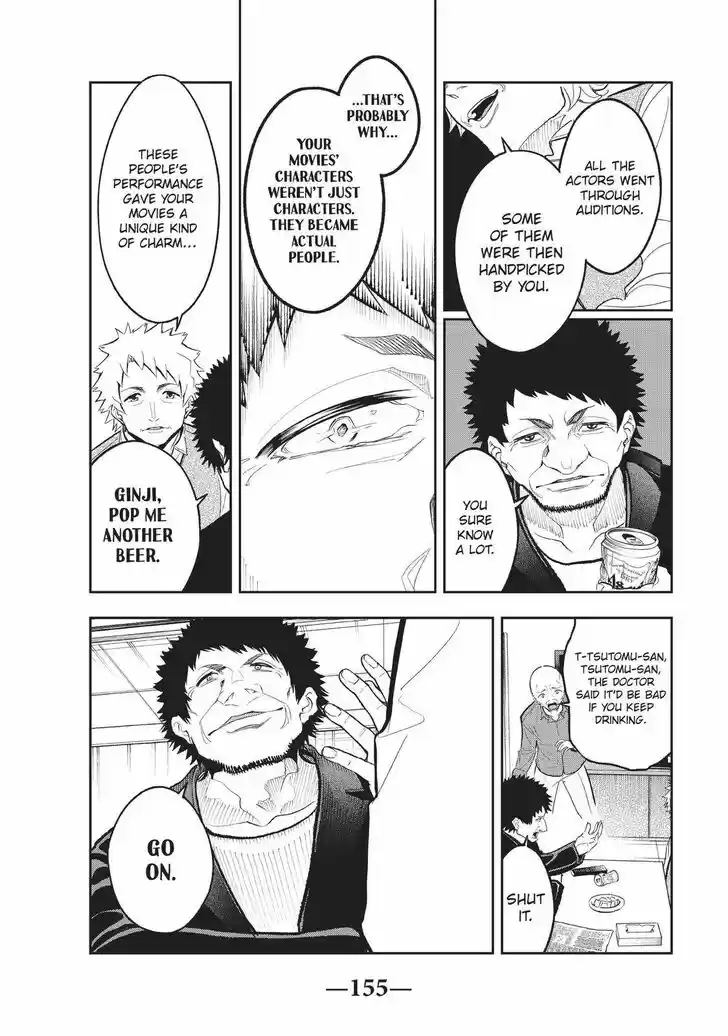 Runway de Waratte Vol.15 Ch.129