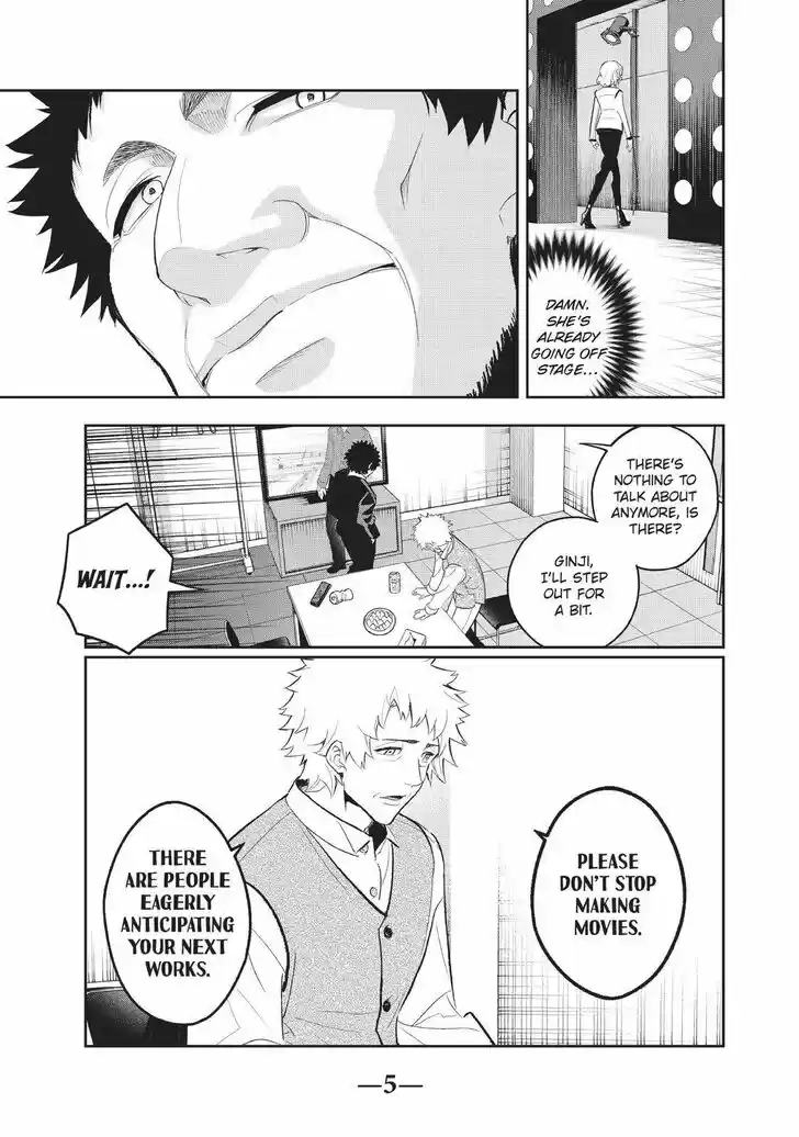 Runway de Waratte Vol.16 Ch.130