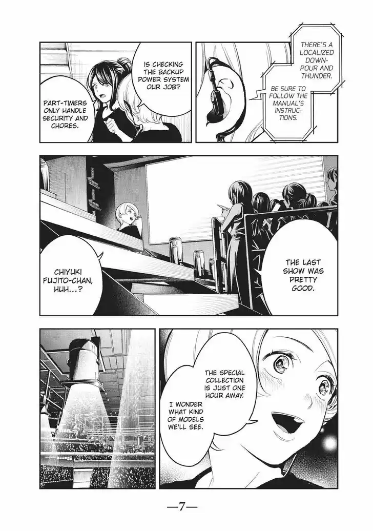 Runway de Waratte Vol.16 Ch.130