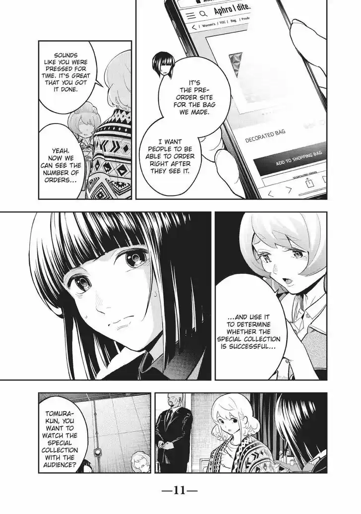 Runway de Waratte Vol.16 Ch.130