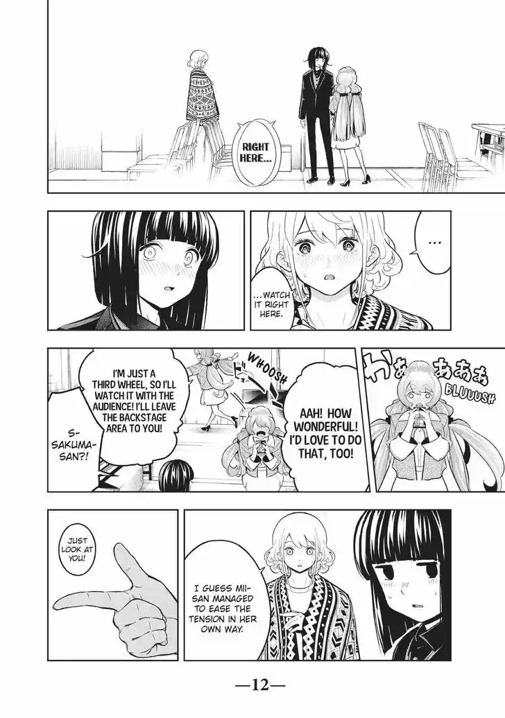 Runway de Waratte Vol.16 Ch.130