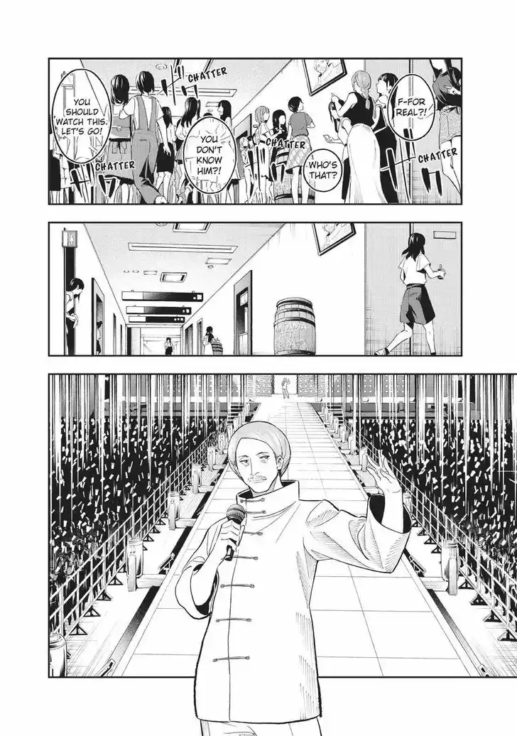 Runway de Waratte Vol.16 Ch.130