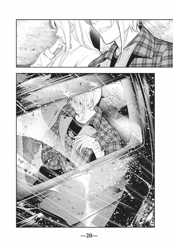 Runway de Waratte Vol.16 Ch.130