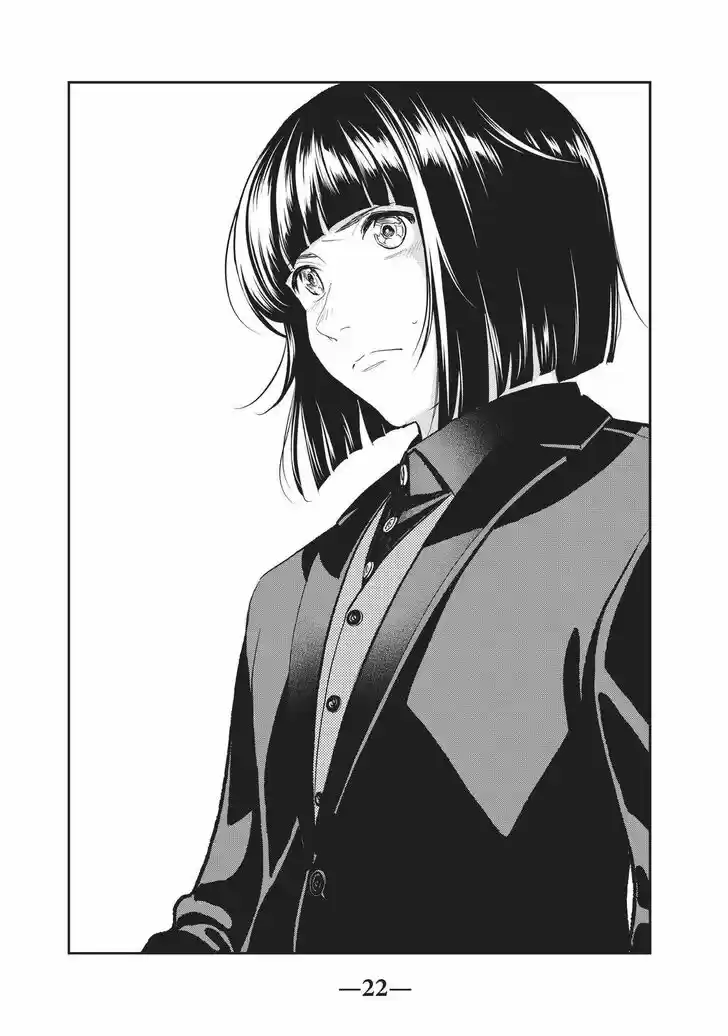 Runway de Waratte Vol.16 Ch.130