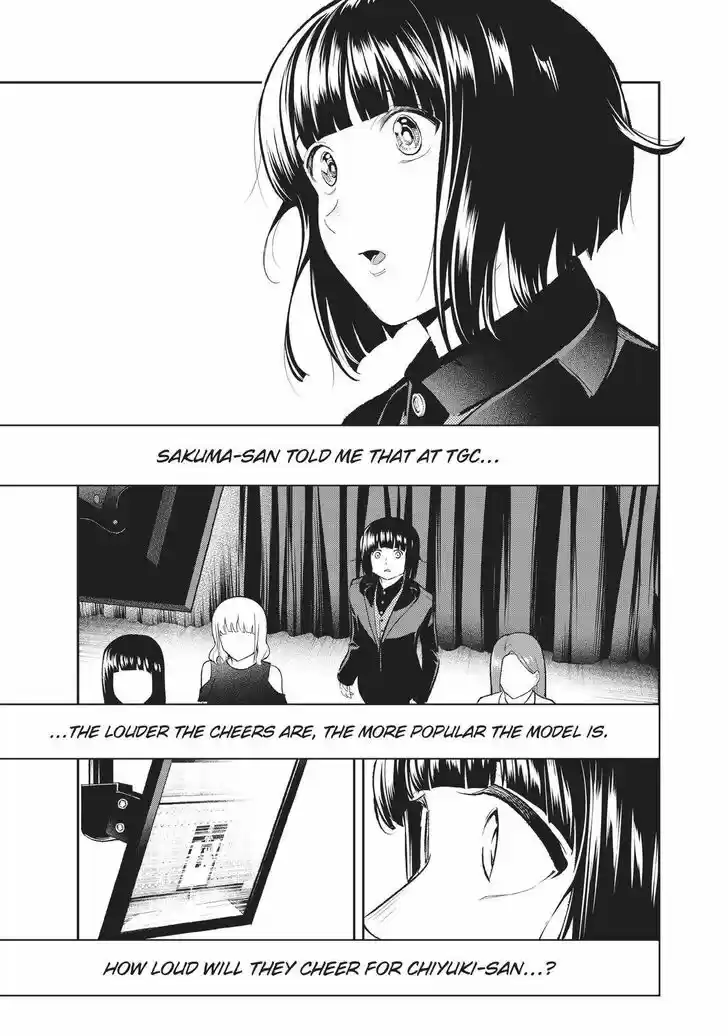 Runway de Waratte Vol.16 Ch.131