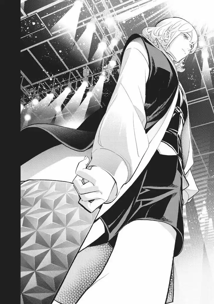 Runway de Waratte Vol.16 Ch.131