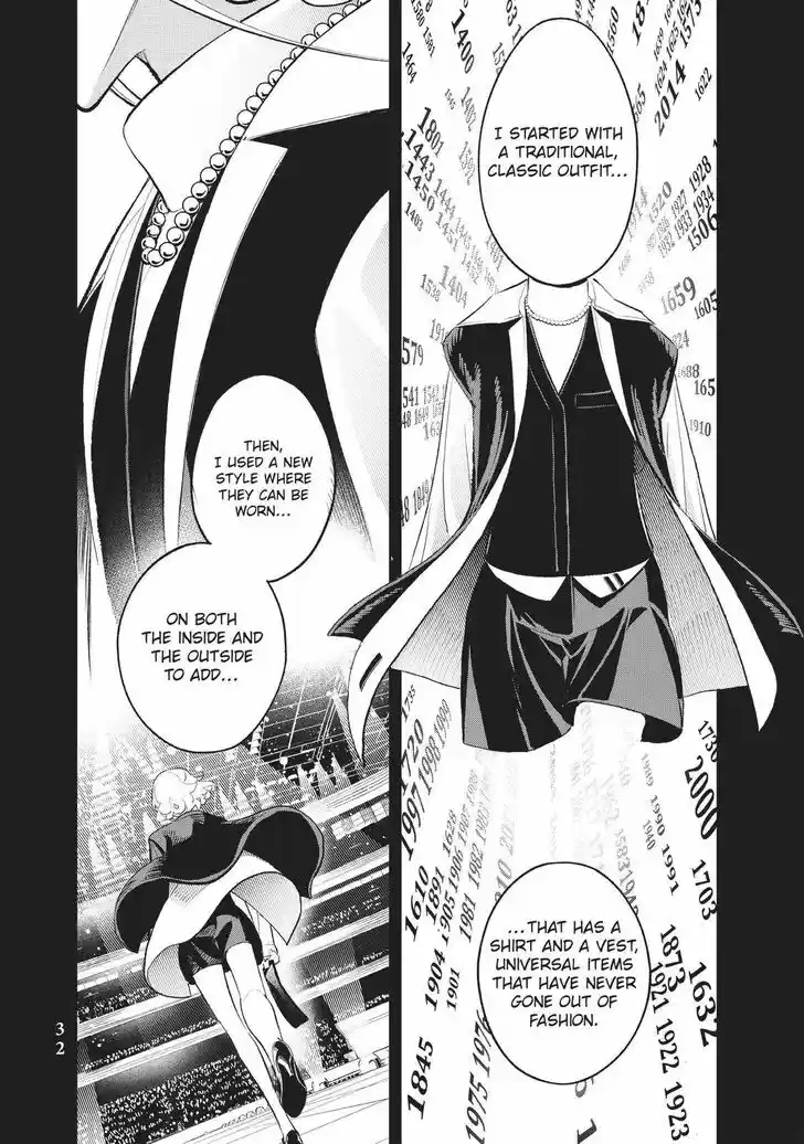 Runway de Waratte Vol.16 Ch.131