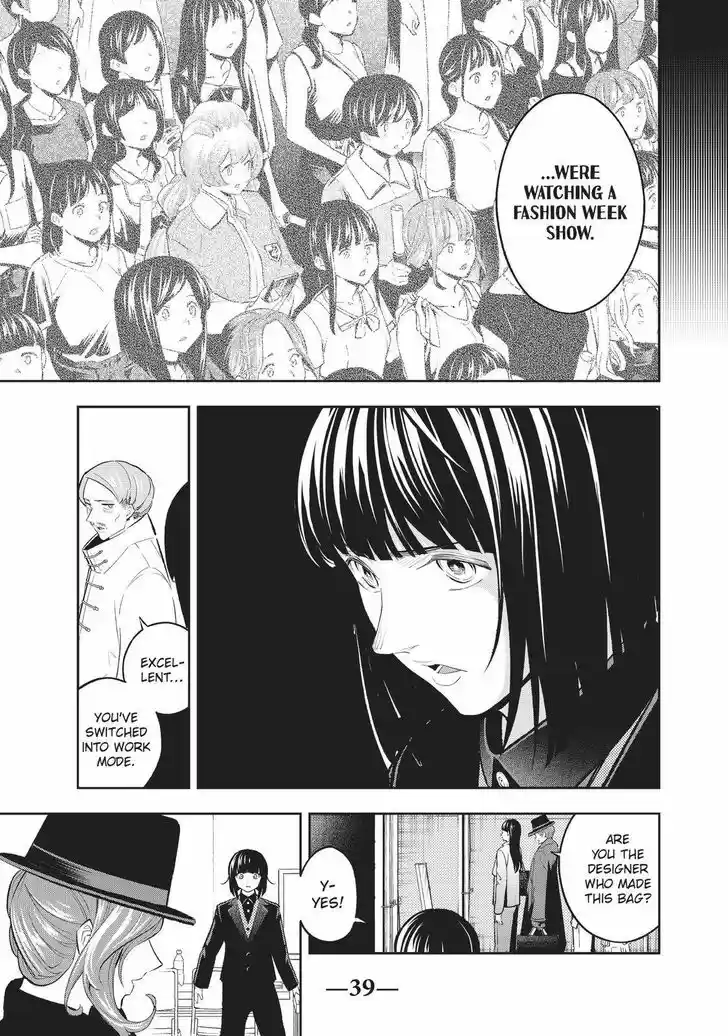 Runway de Waratte Vol.16 Ch.131