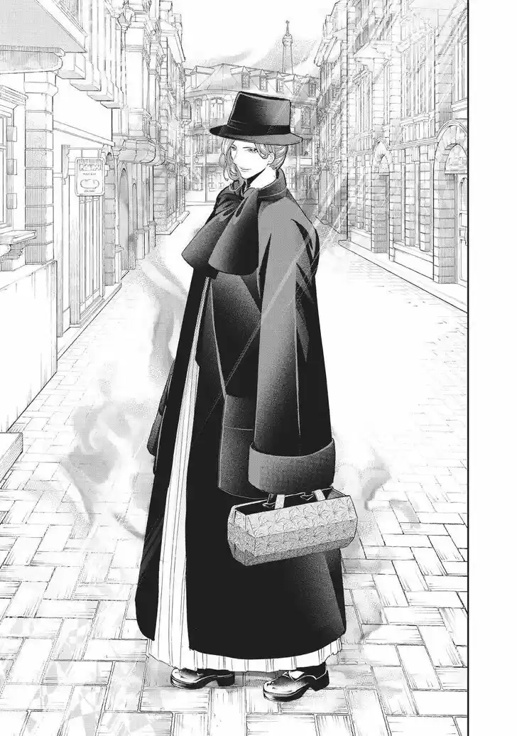 Runway de Waratte Vol.16 Ch.131