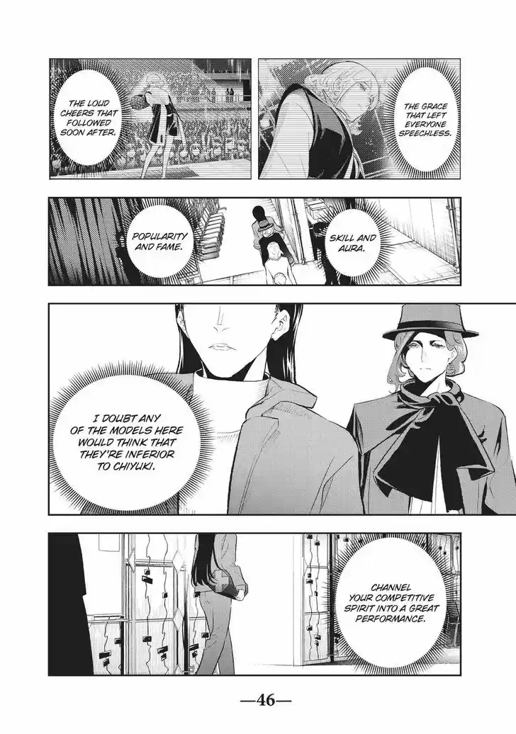 Runway de Waratte Vol.16 Ch.132