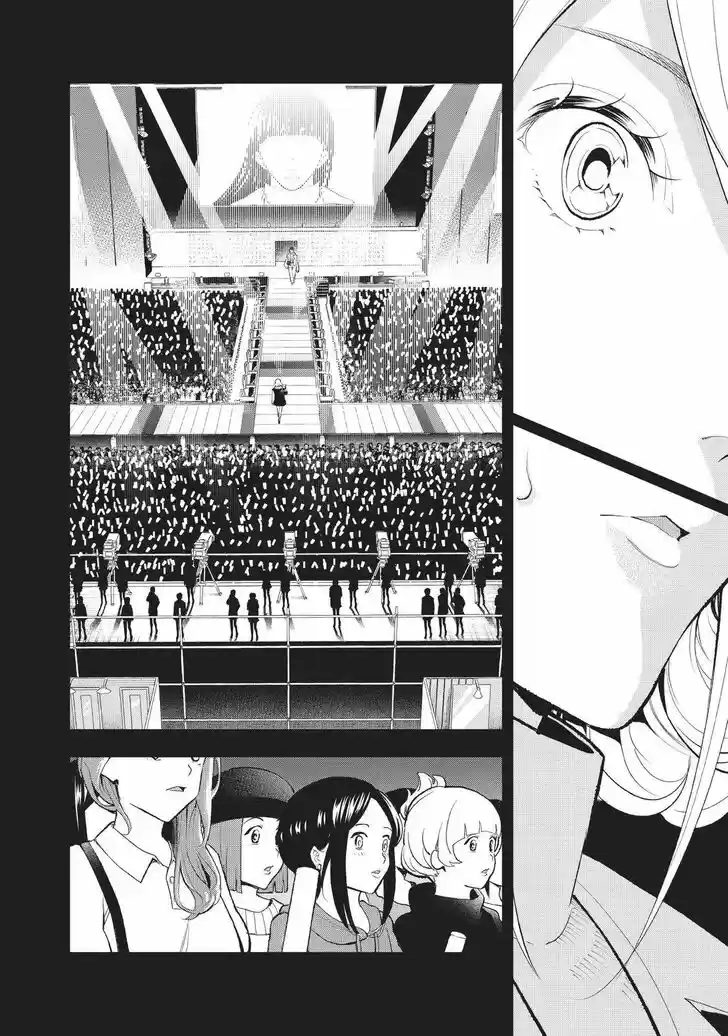 Runway de Waratte Vol.16 Ch.132