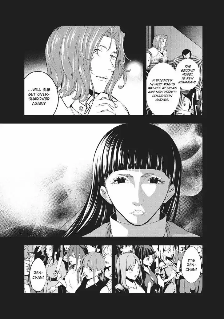 Runway de Waratte Vol.16 Ch.132