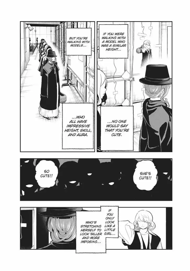 Runway de Waratte Vol.16 Ch.132