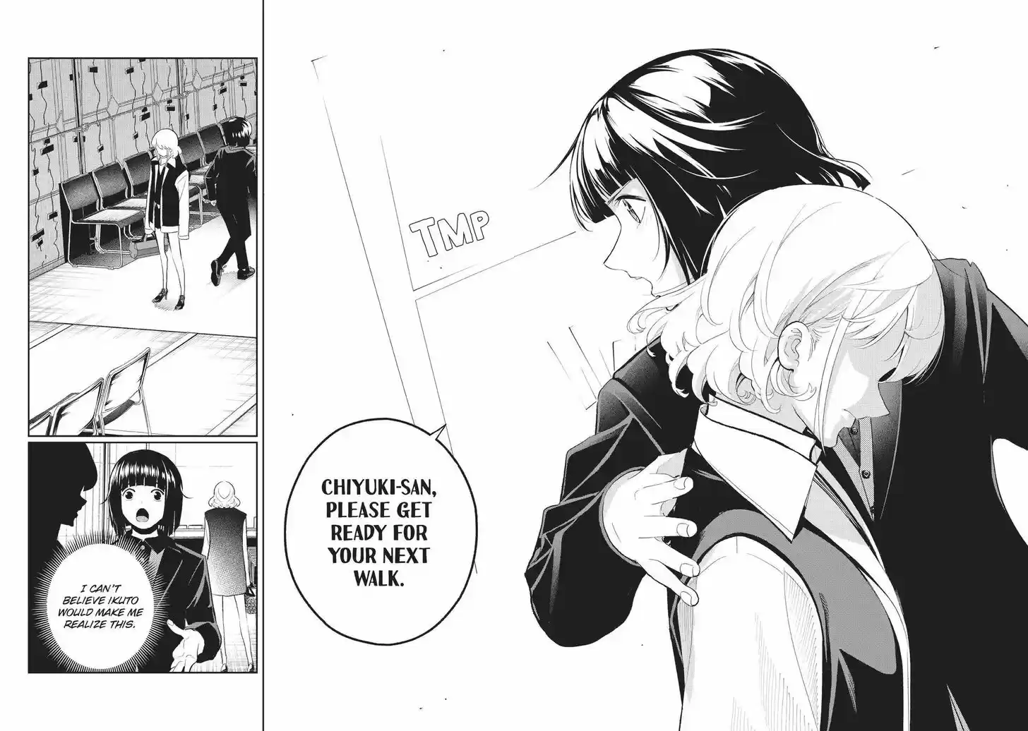 Runway de Waratte Vol.16 Ch.132