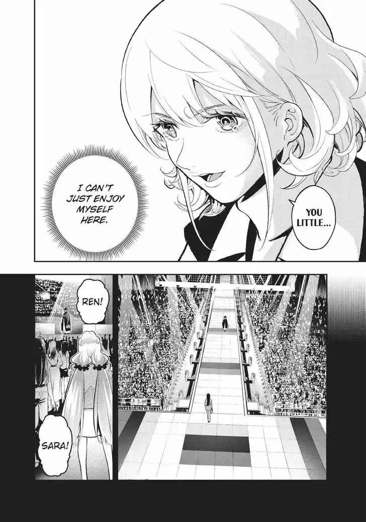 Runway de Waratte Vol.16 Ch.132