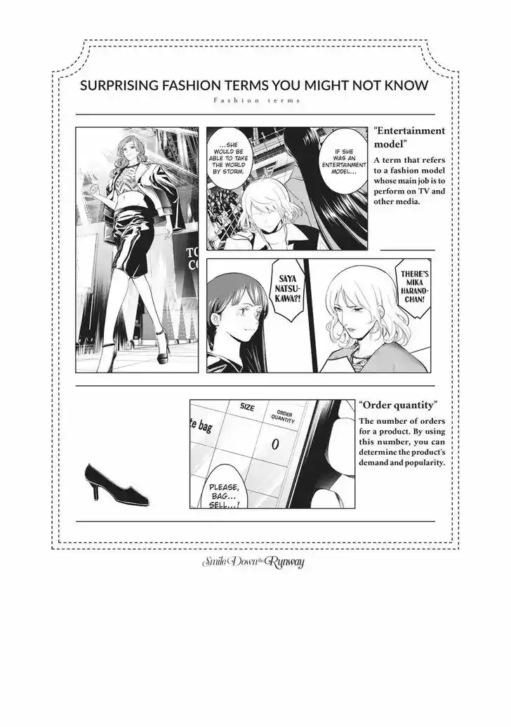 Runway de Waratte Vol.16 Ch.132