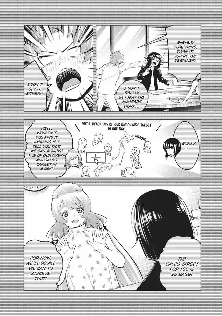 Runway de Waratte Vol.16 Ch.133