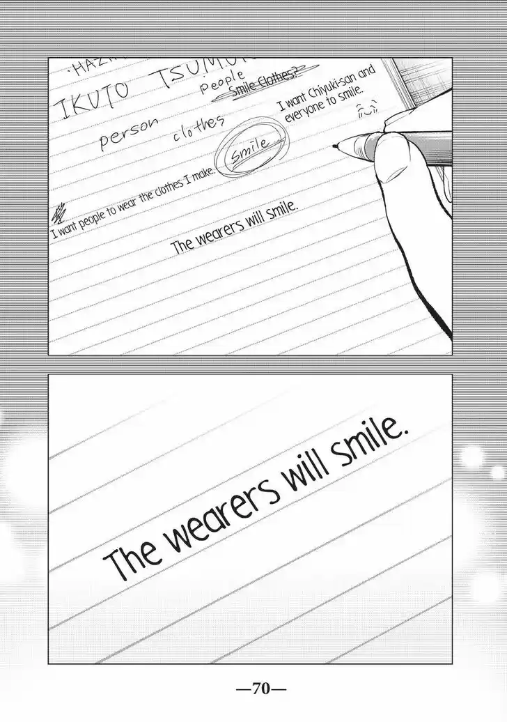 Runway de Waratte Vol.16 Ch.133