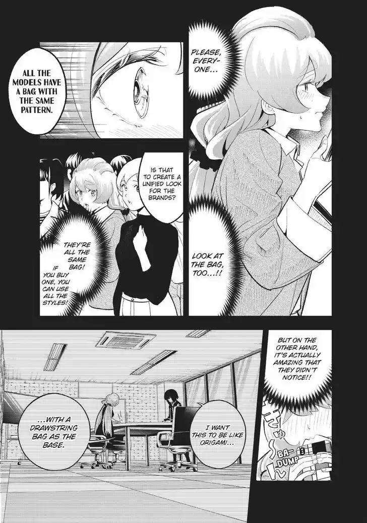 Runway de Waratte Vol.16 Ch.133