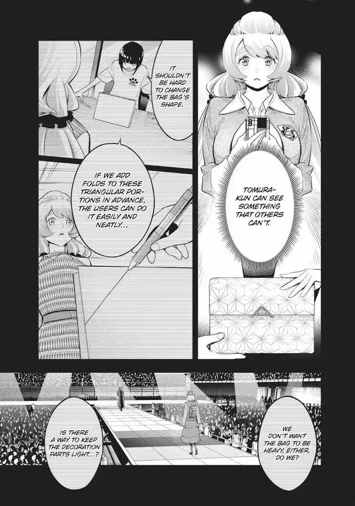 Runway de Waratte Vol.16 Ch.133