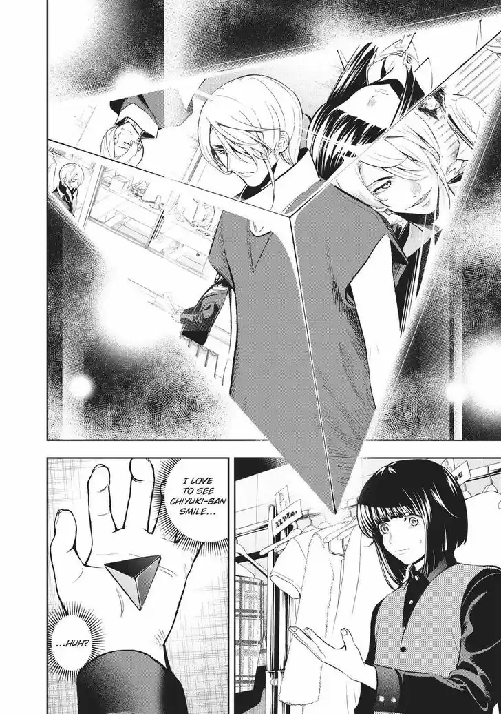 Runway de Waratte Vol.16 Ch.133