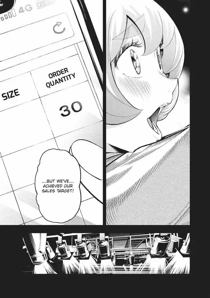 Runway de Waratte Vol.16 Ch.133