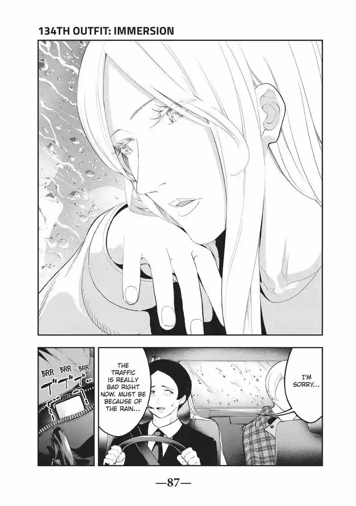 Runway de Waratte Vol.16 Ch.134