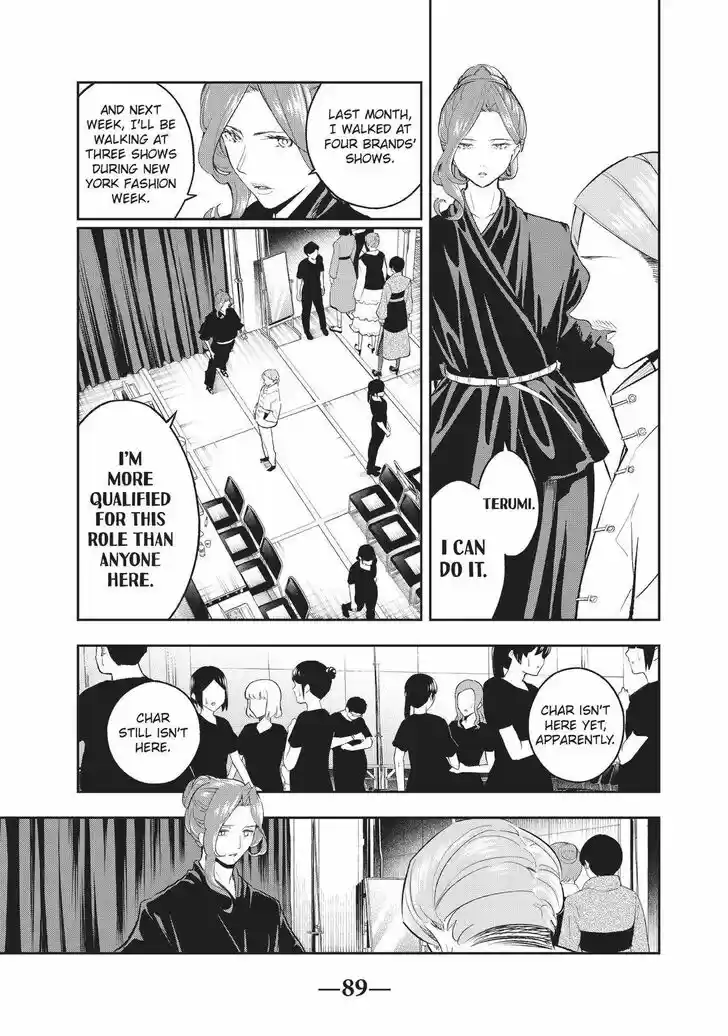 Runway de Waratte Vol.16 Ch.134