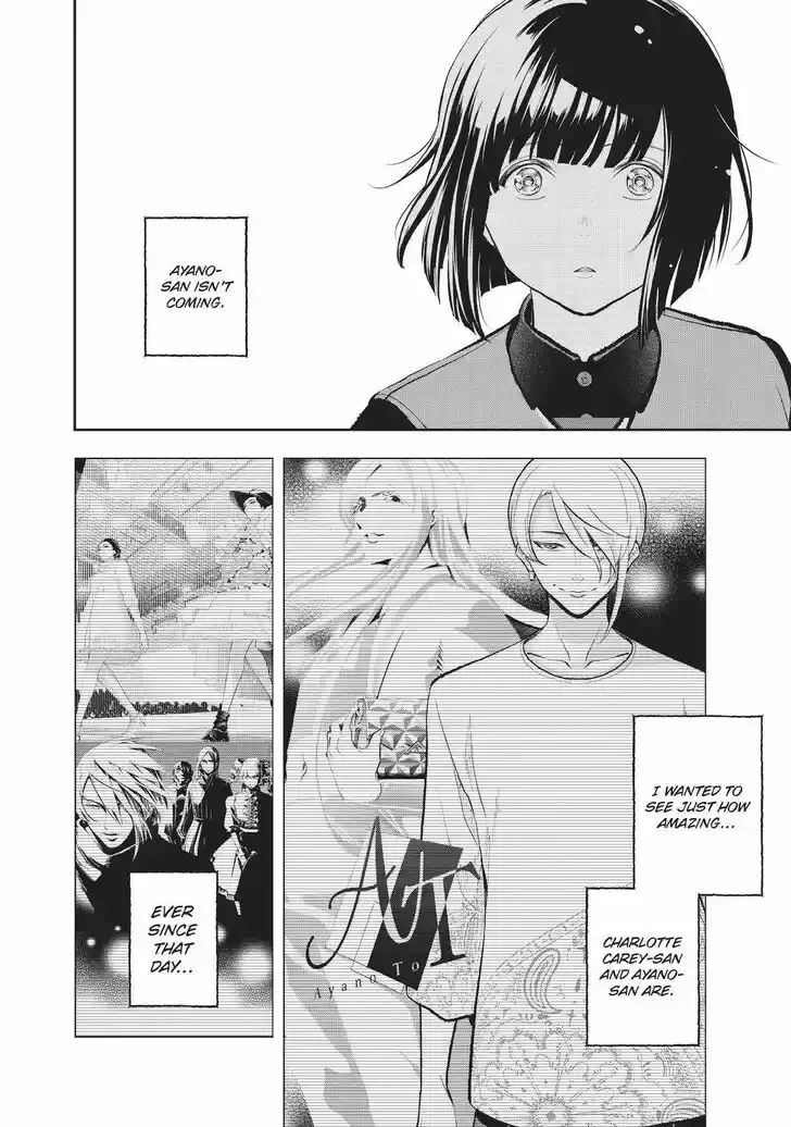 Runway de Waratte Vol.16 Ch.134