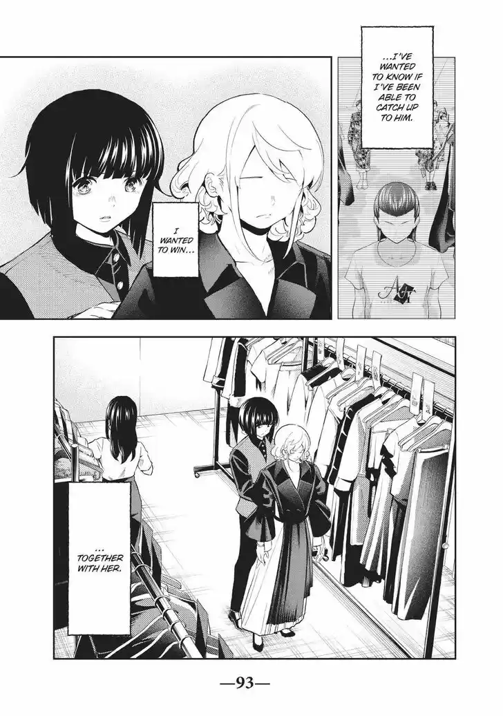 Runway de Waratte Vol.16 Ch.134