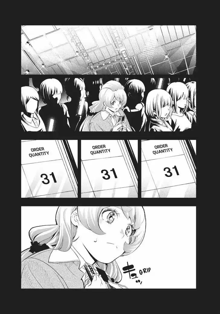 Runway de Waratte Vol.16 Ch.134