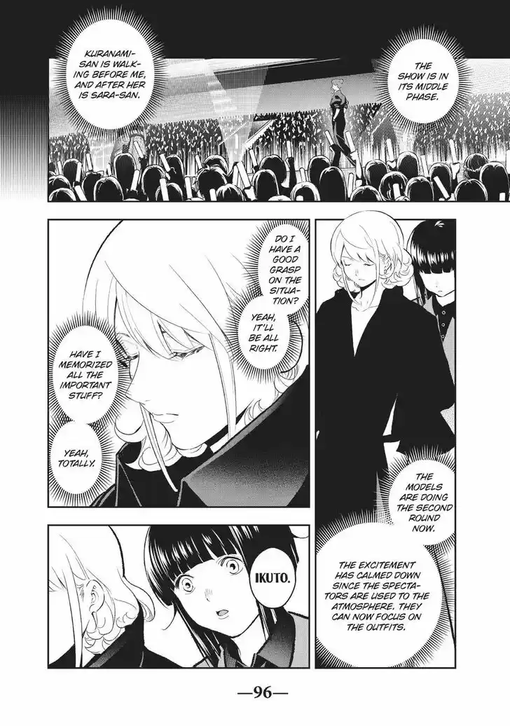 Runway de Waratte Vol.16 Ch.134