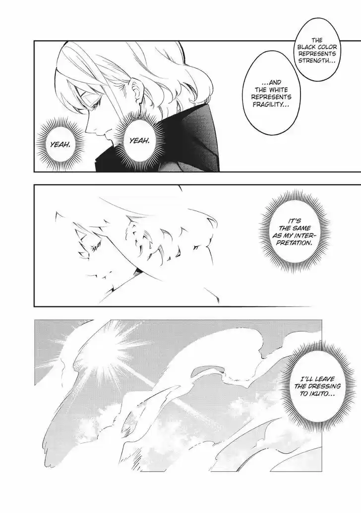 Runway de Waratte Vol.16 Ch.134