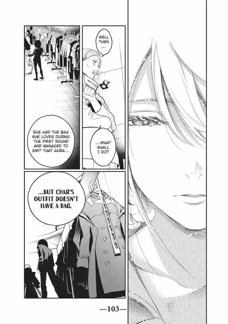 Runway de Waratte Vol.16 Ch.134